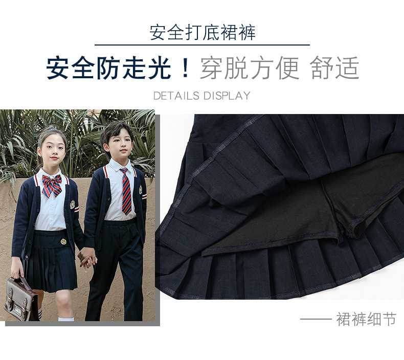 校服_12.jpg