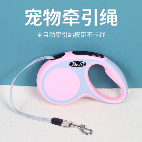Pet leash manufacturers directly supply automatic retractable leash for outdoor portable dog walking leash dog leash