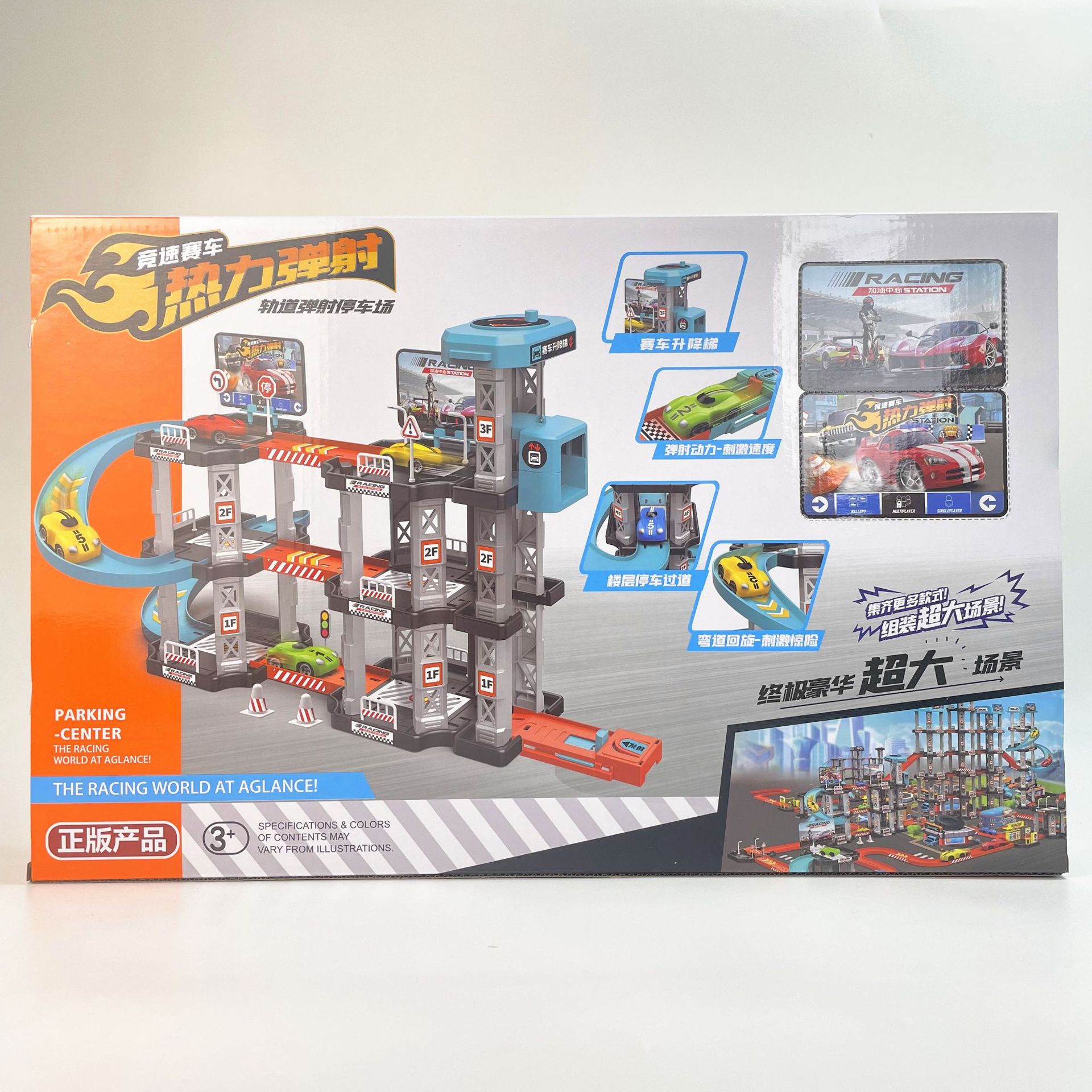 微信图片_20230318134325_副本