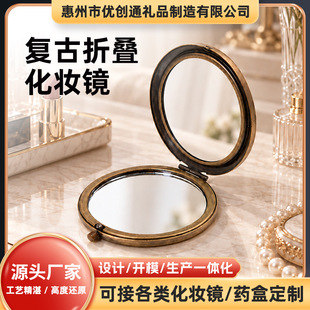 �t�ţ����~70�����R