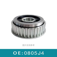 适用于标致雪铁龙 凸轮轴齿轮OE:9654208480  0805J4