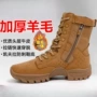 保暖冬季加厚防寒工装靴