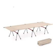 折叠床户外行军床铝合金高低床可调节的露营轻便携带简易单人床