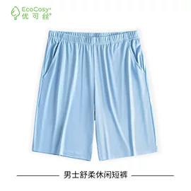 优可丝男士短裤怎么选?凉感外穿款解析
