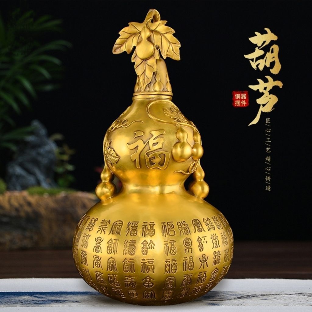 铜百福葫芦家居摆件福禄开口空心客厅玄关办公室店铺工艺品