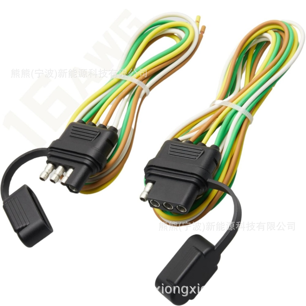 4 芯拖车线束带防尘罩 4芯公母拖车端连接器卡车拖车灯插头插座