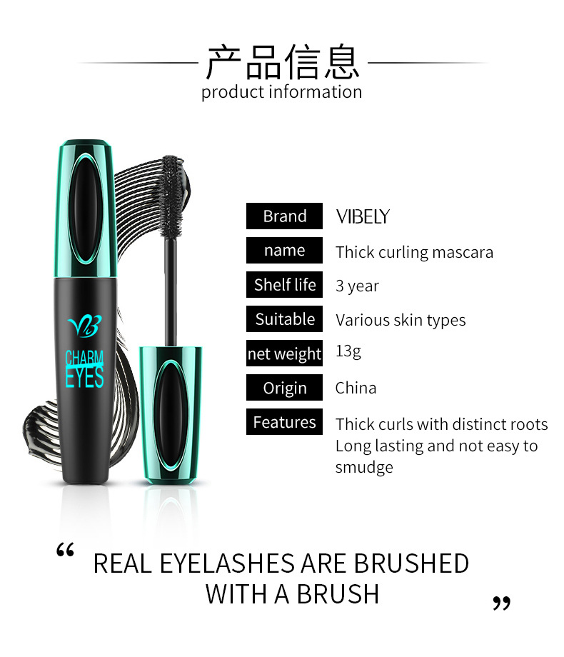 VIBELY Mascara Image 4