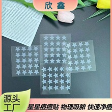 Դ�^���S�羳���Ƕ����N�F؛͸����ē�N��覲�ɫˮ�z�w�N�t��