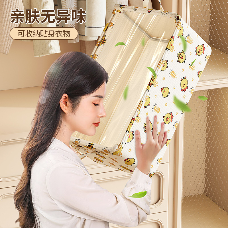 Steel frame non-woven cloth