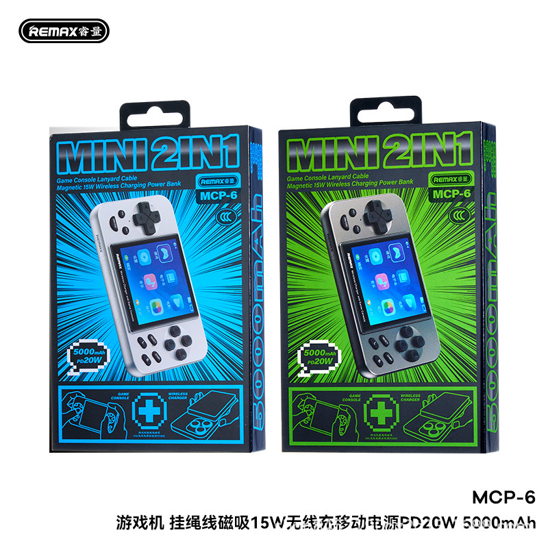 睿量游戏机15W无线充移动电源PD20W5000mAh MCP-6中文版/英文版|undefined