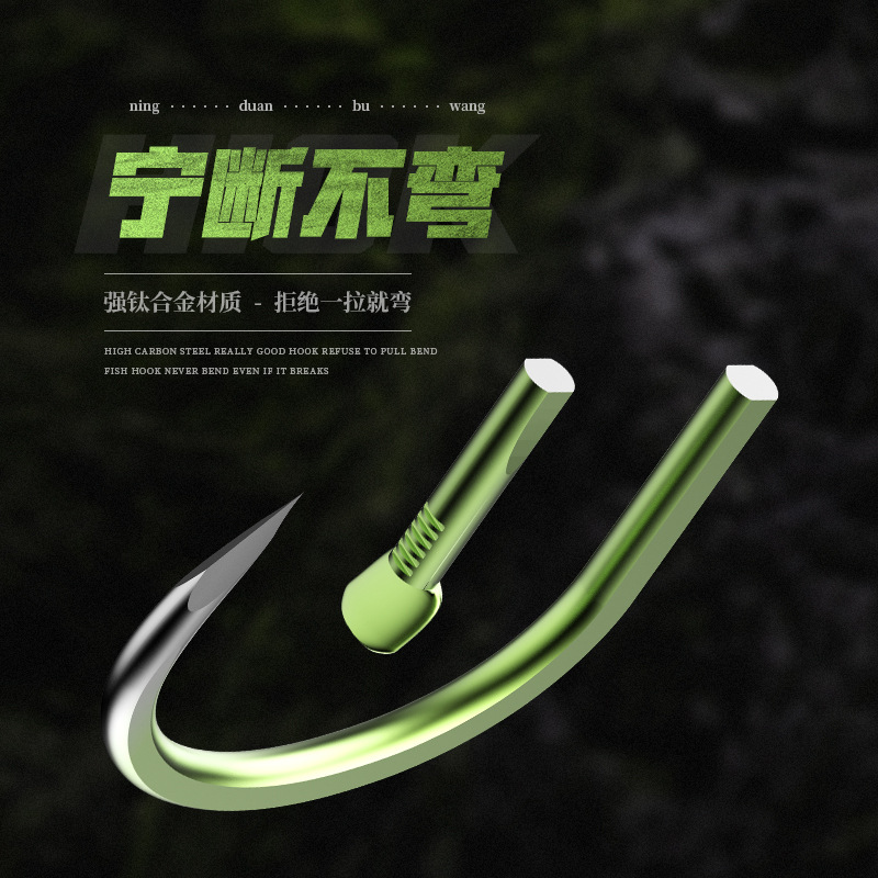 Fish hooks imported in bulk Guiya Izu fish hook Japanese titanium…