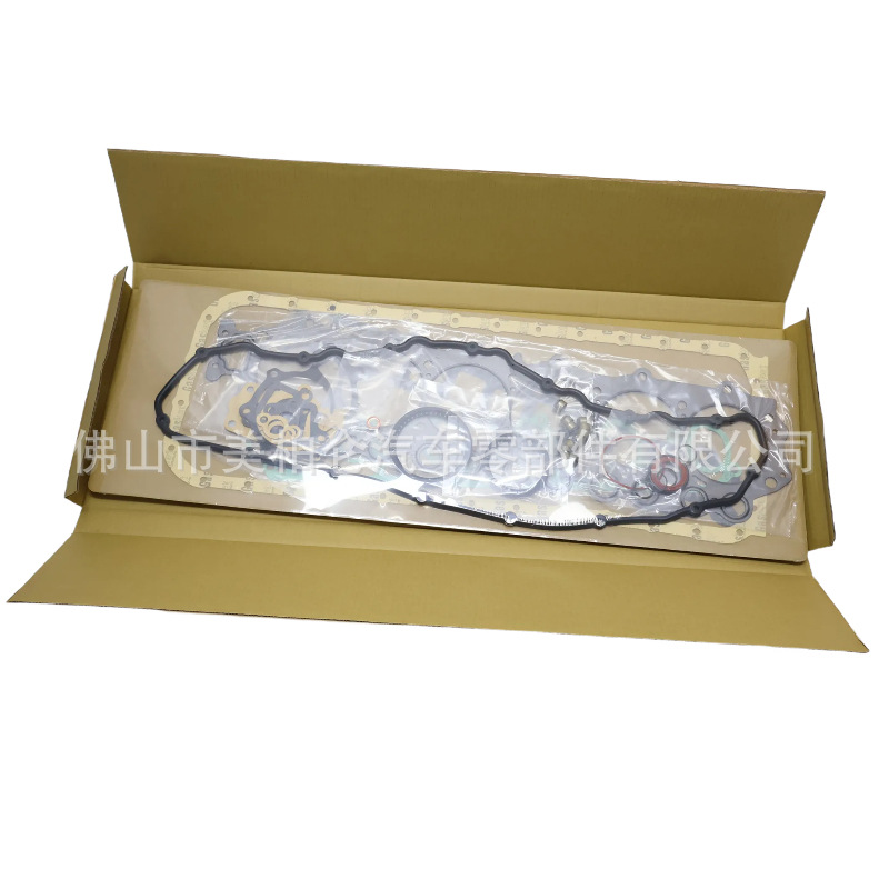 10101-Vb085 Is Suitable for Nissan Patrol Tb45 Y61 Engine Overhaul Kit, Cylinder Gasket, Valve Chamber Gasket