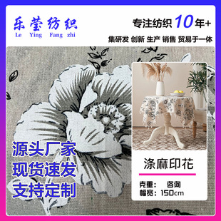 ����ӡ���� ��ɫ��������ӡ�Ї��Lĵ���� �������ڴ����ɳ�l����