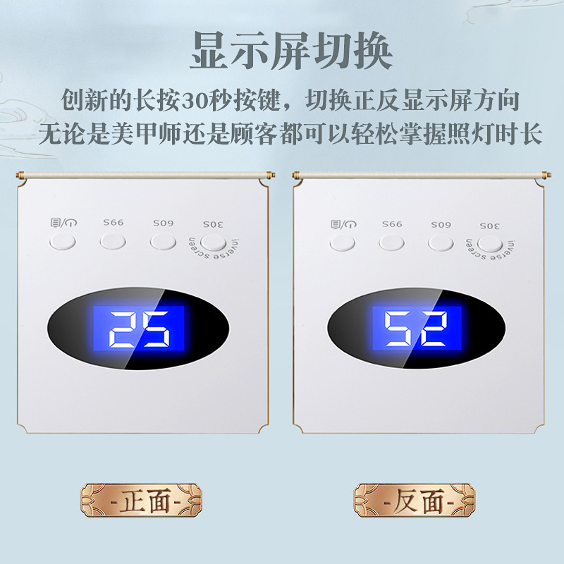 Nueva lámpara de manicura, batería, lámpara de fototerapia portátil inalámbrica, puesto de mercado nocturno de secado rápido, lámpara de cocción de uñas transfronteriza