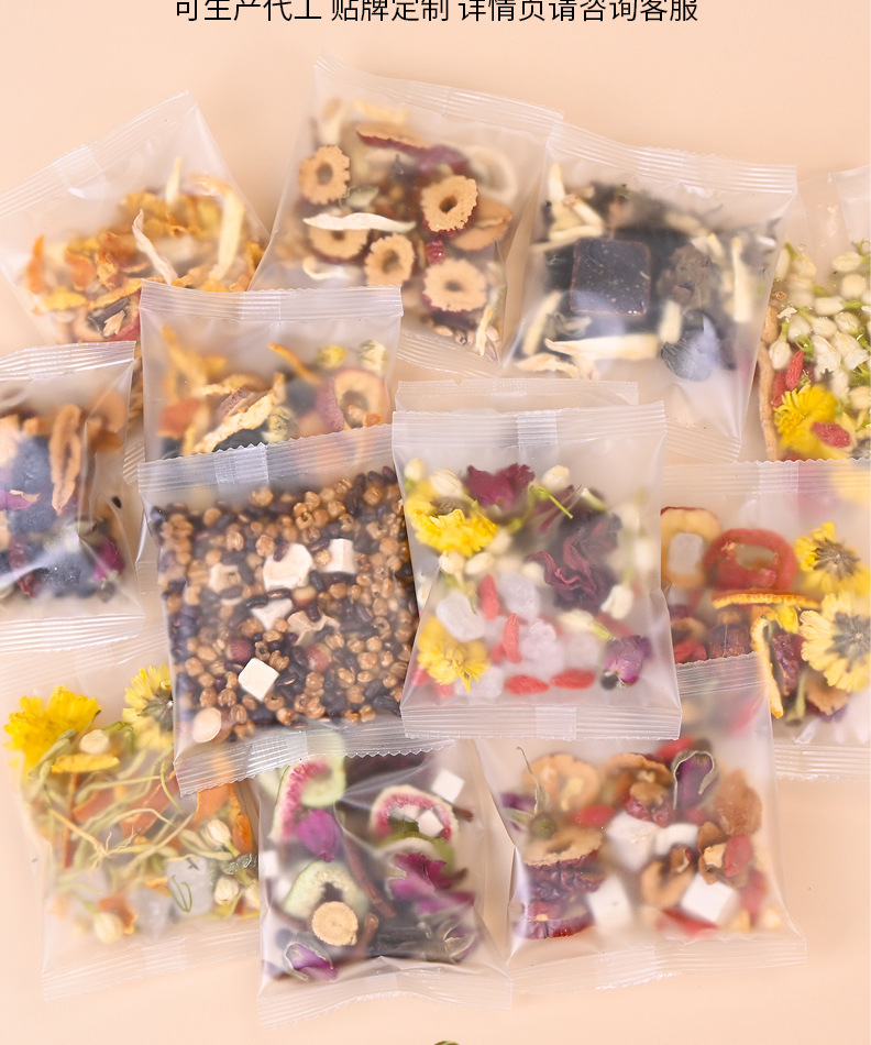 Five-Finger Fig Poria Herbal Tea Blend 150g Independent Tea Bags Hot Brew Wellness Tea quality and texture