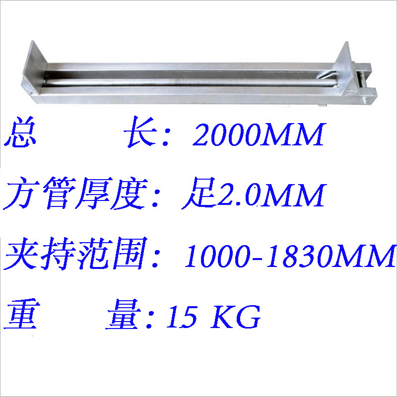 Carpintería placa de acoplamiento abrazadera de cañón de aire tubo cuadrado grueso pesado rápido gf abrazadera placa de presión fijación abrazadera colina