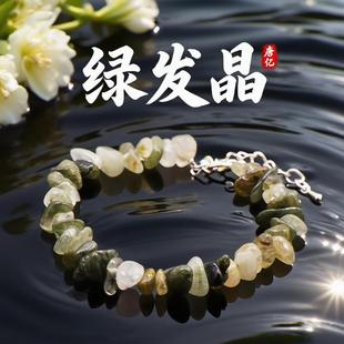 ��Ȼ�G�l����ʯ��朾G�l���¿Ҏ�t��diyˮ���ִ���朳�Ʒ���l