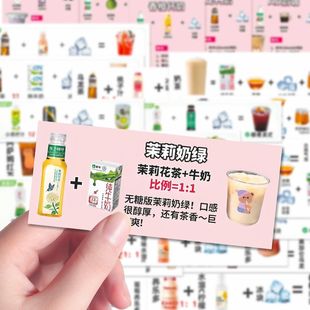 108���������̲蹫ʽ�N����������С���N��diy�bPӛ��iPadճ�N