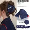 7271 Red Pearl Triangle Clamp-Solid Color
