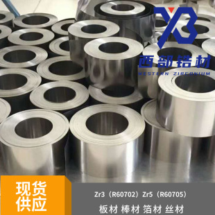 ����䆲� 702䆰� �͸��g≰� ≲� ⁲� TA1TC4 ⁰�