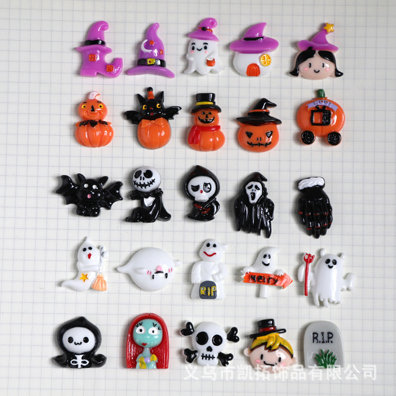 Halloween series diy resin jewelry accessories epoxy mobile phone shell headdress Cup decorative patch material wholesale