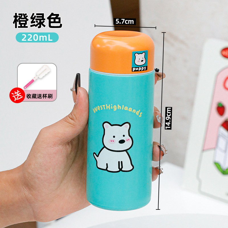 新款316不锈钢保温杯迷你便携口袋杯高颜值繁花保温水杯礼品批发|undefined