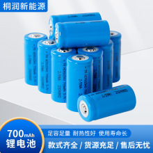 Դ^S 16340늳 P 늄ˢ ݃xɳ늳 700mah