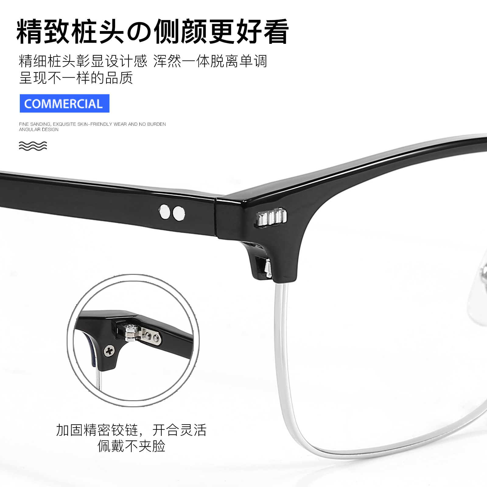 Doble punto transparente gris ceja marco de negocios casual miopía gafas marco sin clip de la cara Danyang gafas al por mayor