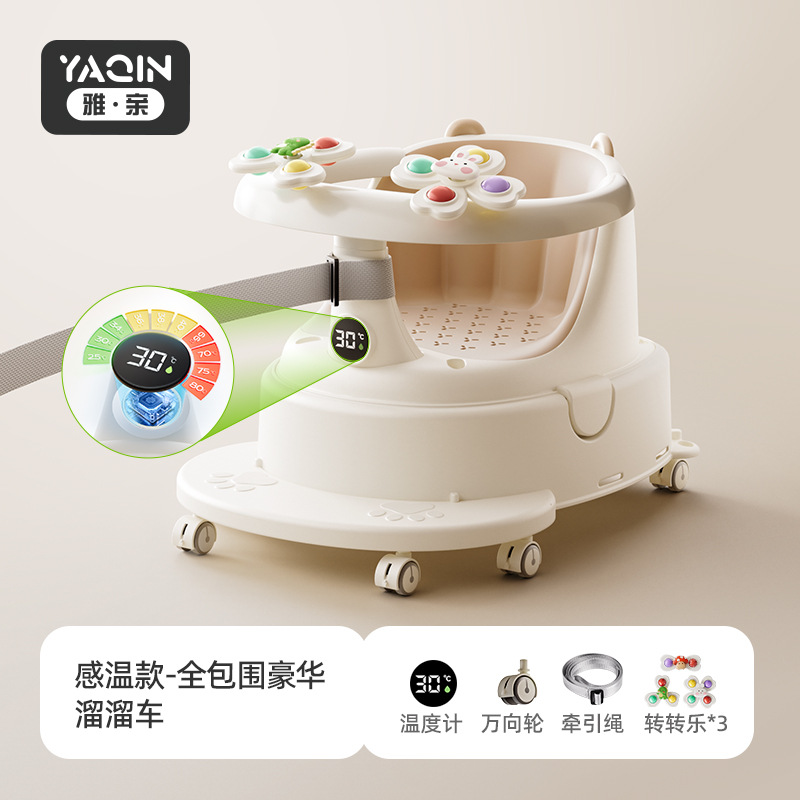 Asiento de baño para bebés, asiento de baño para bebés, taburete de baño, asiento de baño para recién nacidos, taburete de baño antideslizante