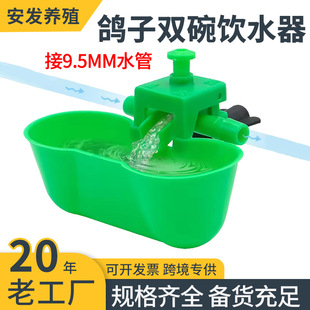 �����ˮ��ِ������ˮ�� ������p���Ԅ��ˮ�� �Bֳ��Ʒ�þߏS��