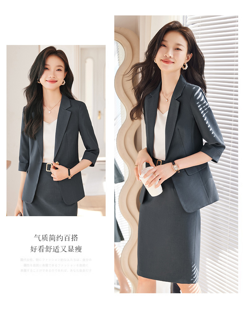 Product reference 37