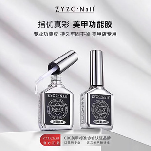 zyzc����ĥɰ䓻����z��Ӽ����z���b�ӹ��zָ����ʹ����z�ꌣ��