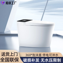 ¿ȫԄRͰʽoˮpܺһw