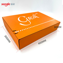 拉链飞机盒现货40*30*8服装礼品打包盒快递礼盒拉链式瓦楞免胶带