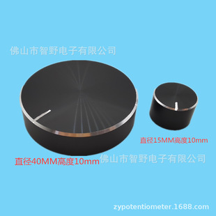 �X�Ͻ����o40*10��ɫ�߹� �λ�����oñ ���a�������w ��ָʾ