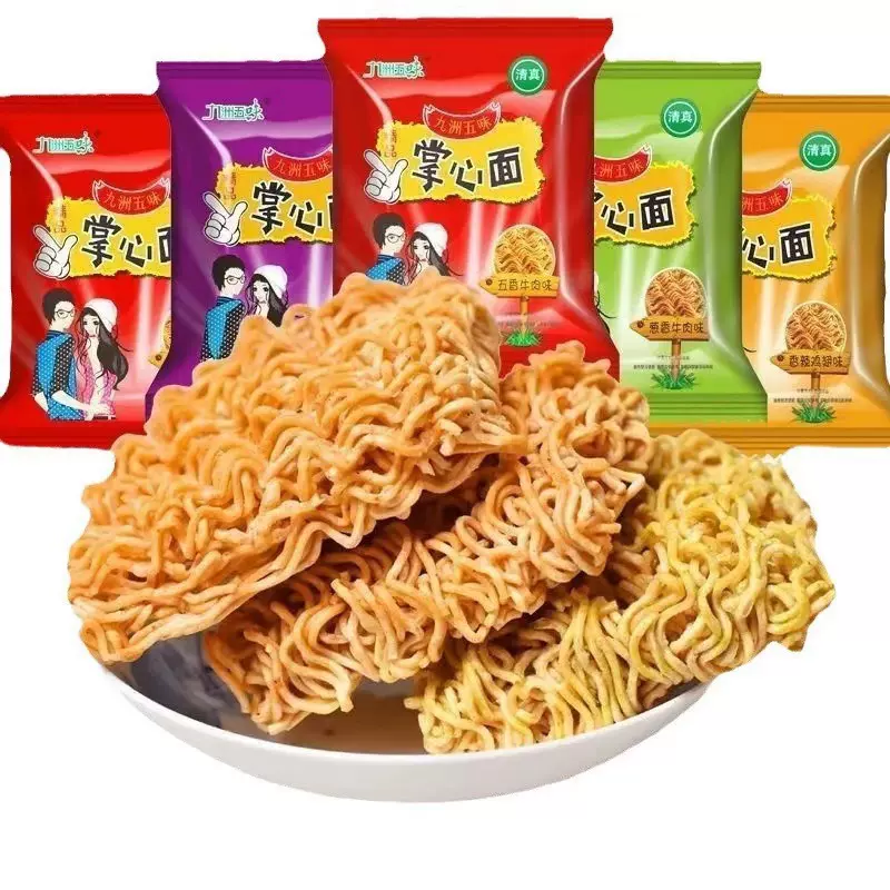 掌心脆干脆面干吃方便怀旧儿时零食红小吃 多规格 新人专享