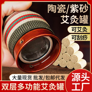 �մɰ��Ĺ��S�����p�Ӱ��ĺа������ù���޼��ö๦�ܷ��CС�Ĺ�