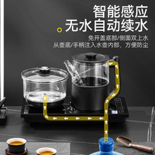 1.5��������ȫ�Ԅ��p��ˮ늟��ˮ�ز���Ƕ��ʽ37X20늴Ų�tһ�w