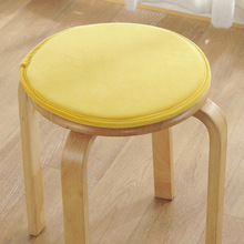 冬季毛绒圆凳坐垫圆形椅垫圆垫子圆板凳垫圆凳子套罩吧台小椅子垫