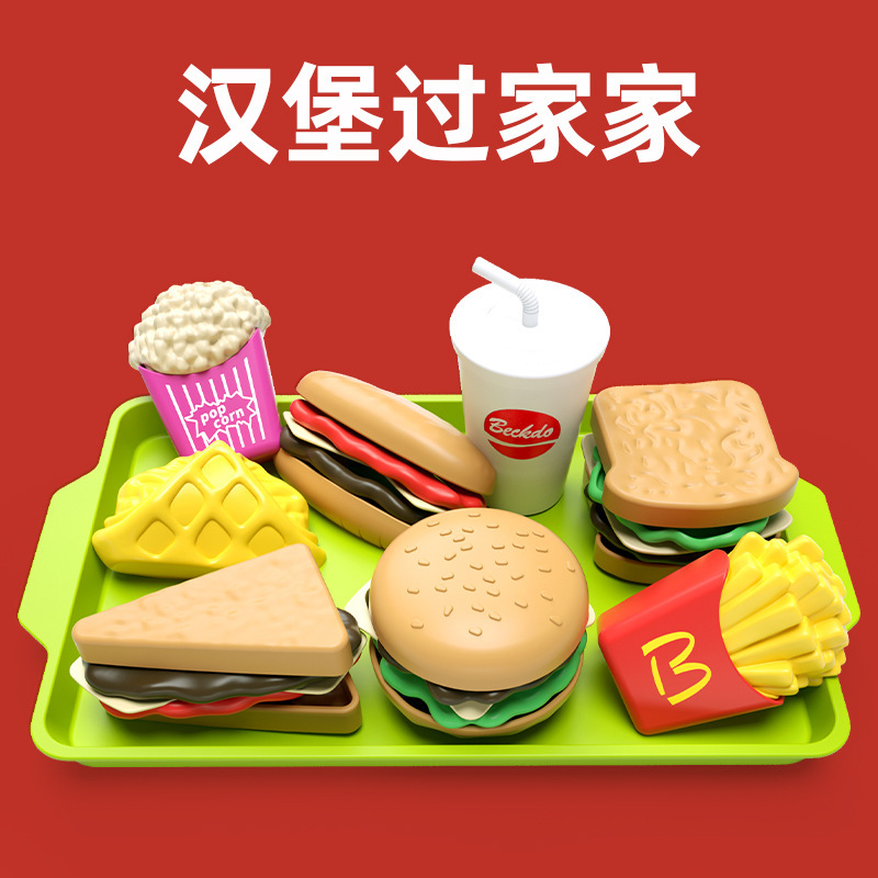 Wholesale children's play toy mini hamburger fries Western food kitchen set simulation food toy model Wholesale children's play toy mini hamburger fries Western food kitchen set simulation food toy model