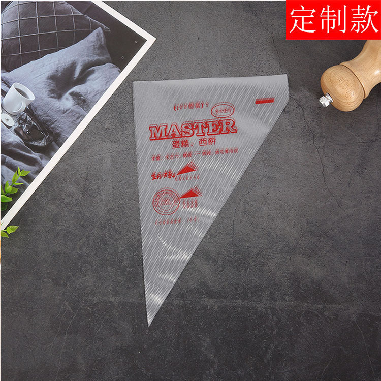 Decorating bag wholesale cream cake decorative bag Quqi squeezed…