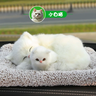 Car ornaments – Dog-Shaped Car Decoration - white-cat-mother-and-child-cat