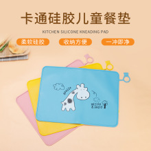 �͉|С�W���͉|���z��ͯ�͉|��ͨ�D���͉|�;߉|����͉|���ÌWУ