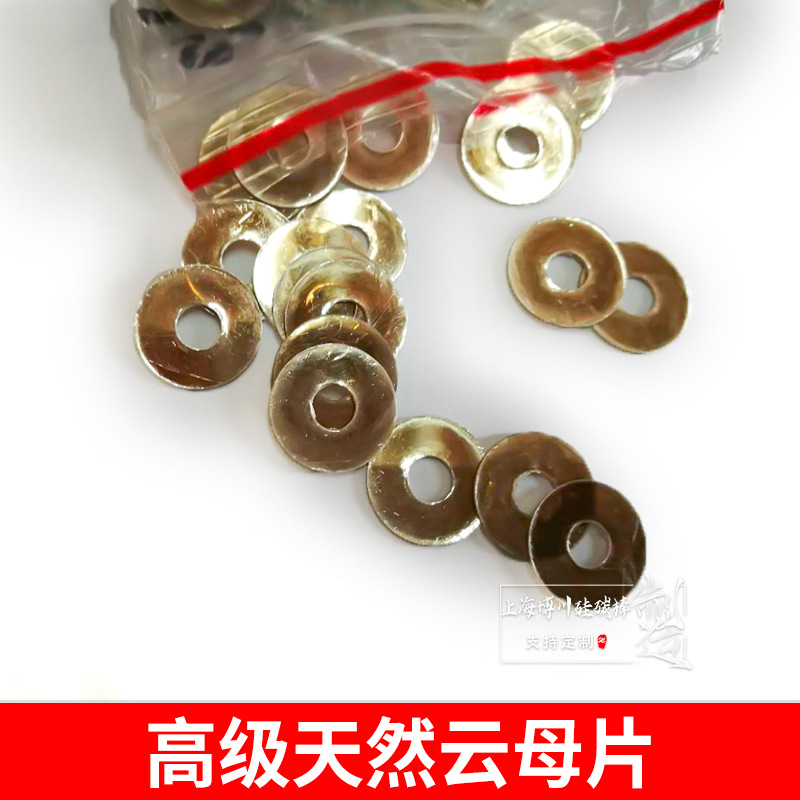 ǱӹȻĸƬ ԵƬ ͸Ƭ Ȼĸ 