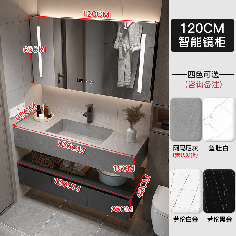 Rock placa integrada cuenca moderna minimalista baño gabinete combinación inteligente espejo gabinete lavabo baño lavabo combinación gabinete