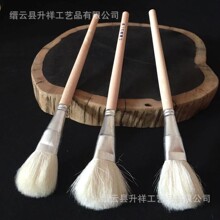 ���mˢ�ӷ��m�߷���������Ҿ�����ëˢ������Ժ��߷�������Ʒ