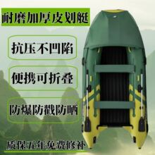 ��ͧ�_�h����ƤͧƤ��ͧ��~����⴬늄����M��Ƥͧ·����·��ͧ