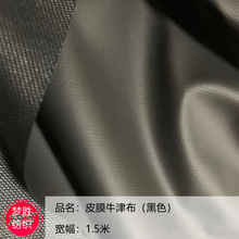 �S��ֱ�N��ɫƤĤţ����ĥ���۷�ˮ���߰�������ƤĤ�z�����|