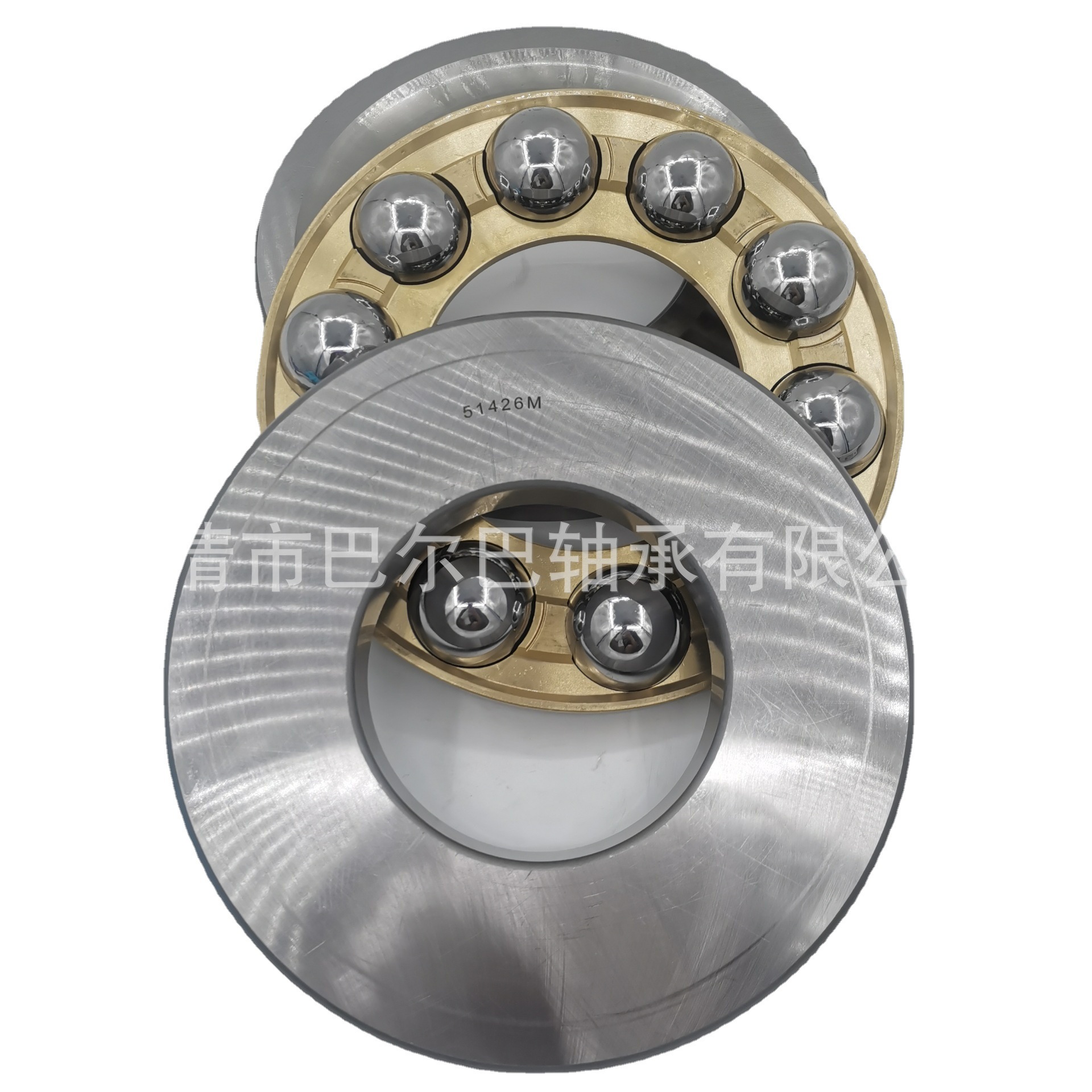 推力 52336M八类推力轴承  38336