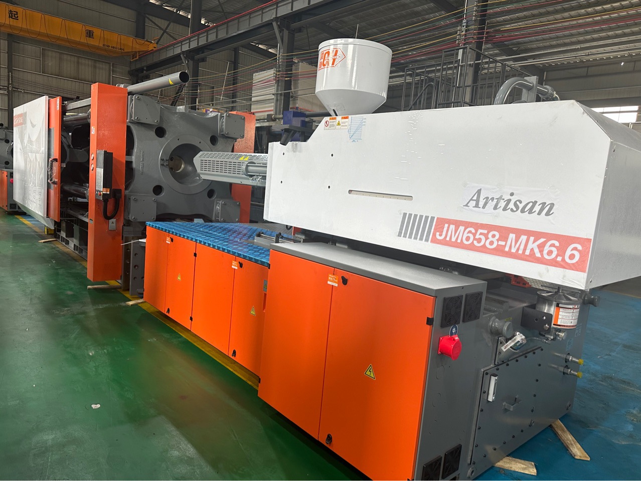 注塑机全新震雄注塑机658吨伺服电机 震雄JM658-MK6.6伺服电机